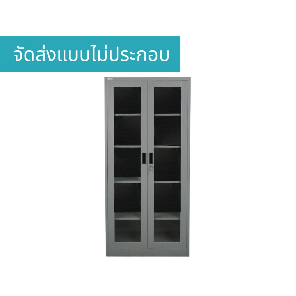 ตู้เอกสารบานเปิดกระจก MEDILA รุ่น SH0032GY สีเทา_5